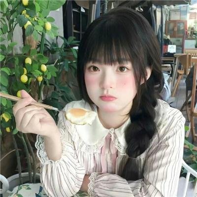 青蛇